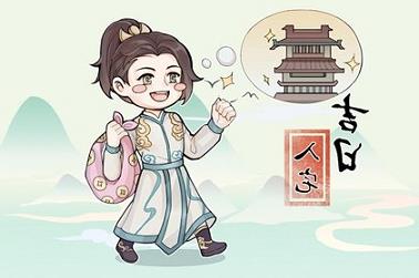 周公解梦逃过车祸（男子神反应逃过车祸）