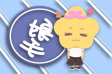 周公解梦 周公解梦大全查询（12345解梦原版免费查询朋友钥匙）