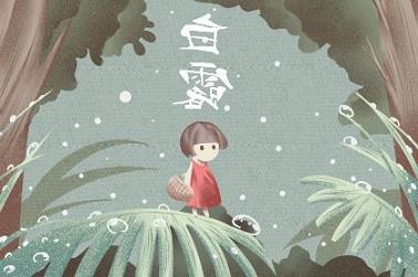 什么是观音命（观音转世的人特征八字）