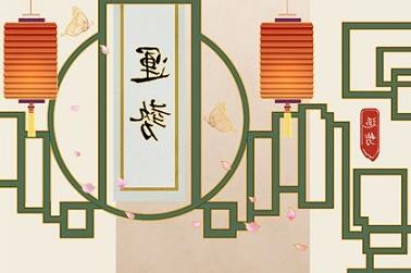 元女在日柱详解,女命十大上等富贵日柱