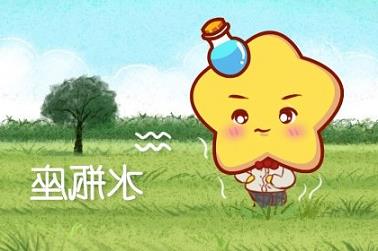 周公解梦下梯（梯下柜）