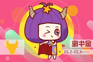 兔男婚配最佳属相（属兔男人最佳妻子）