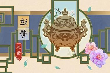 八字过强的男人（命硬的人不是一般人）
