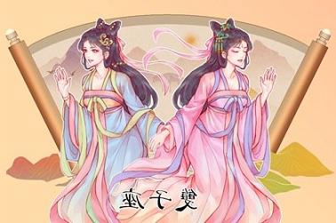 兰州算命先生（兰州比较出名的风水大师）