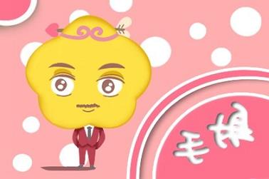 三月份的猪是什么命（属猪的3月出生最好命）