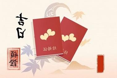 黑兔年与哪些属相相冲