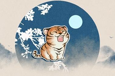闺蜜起名字（闺蜜网名4个人2个字）