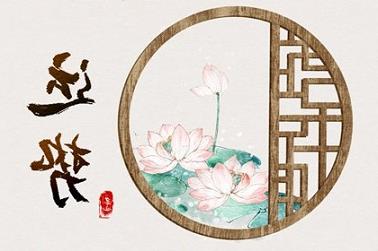 免费起名字 男孩（女孩取名）