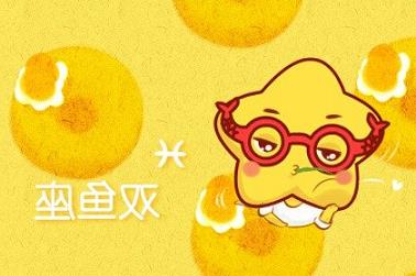星座相位怎么看（如何看星盘相位好不好）