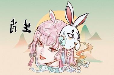 水瓶座的对宫星座（对宫星座适合在一起吗）