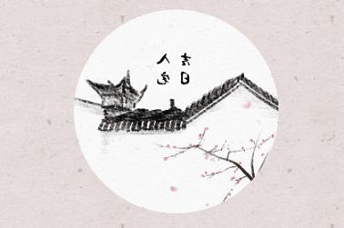 不动明王属相（不动明王和鸡什么关系）