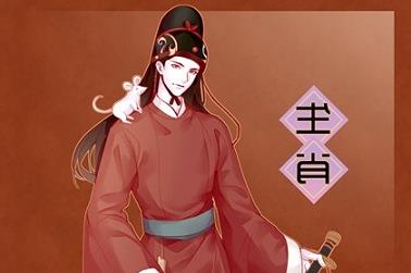 陈氏起名（陈姓国字辈取名）