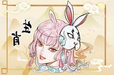 农历7月初五是什么命（初三出生的人婚姻怎样）