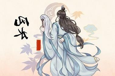 什么属相相冲相克（六大相克属相）