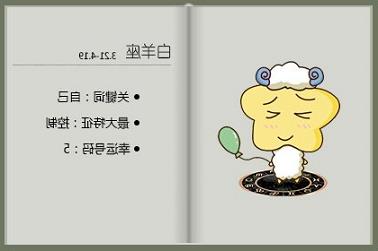 梦见衣服丢了，梦见衣服丢了又找到了是什么意思