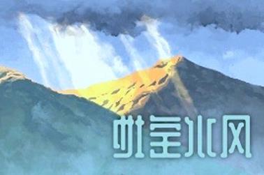 今年生肖龙的运势怎么样（2023属龙今年有一难）