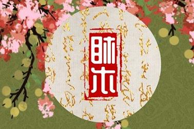 梦见砂锅裂缝周公解梦（周公解梦梦见跑步）