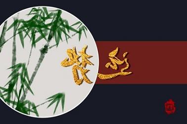 农历20日出生是什么命（农历20日出生的女人）