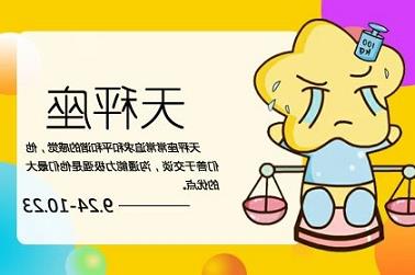 做梦梦见上山好不好，梦到上山好不好