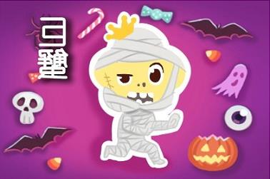 周公解梦梦见年糕（梦见自己在吃年糕特别香）