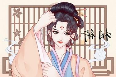 八字田宅宫在哪（田宅在八字中代表什么意思）