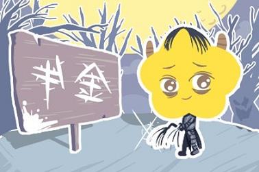 做梦梦见恐龙袭击人类，做梦梦见恐龙袭击人类什么预兆
