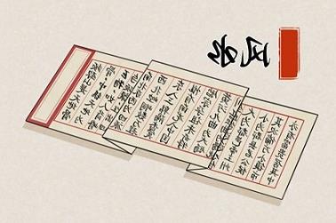 八字看阴历还是阳历（生辰八字自动计算器）