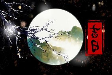 送快递五行属什么，快递员五行属什么