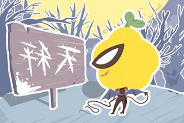 梦见灰狐狸周公解梦（梦见狐狸有啥征兆）