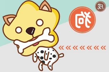 起名网公司起名（公司好名字大全免费查询）