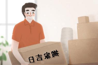 八字财生杀有什么不好（丙火生于卯月最好的时辰）