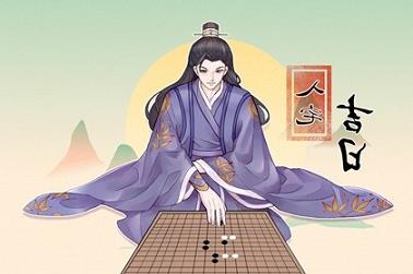 87年兔炉中火命是什么火（属兔炉中火命人取名字）