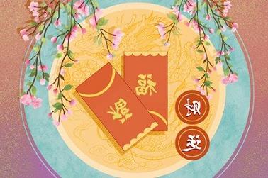 赤脚：最好的风水