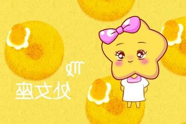 七七属蛇今年运程（77年的蛇女今年运气怎么样）