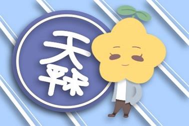 今天属相是什么怎么查（十二生肖的年份计算方法）