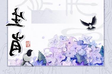 八字转换器农历查公历（阴历阳历生日转换器）