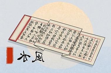 八字精准查询（五行查询软件哪个好）