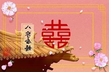 今年26岁属相是什么（2023年26岁属相婚配）