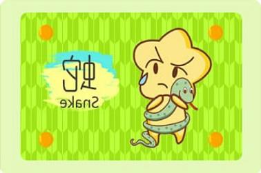 信息部起名（货运物流信息部取名）