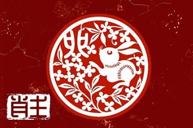 狗是什么星座（狗狗有星座吗）