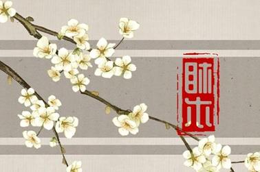 周公解梦孕妇梦到买卖芝麻（孕妇梦到抓鱼是什么意思周公解梦）