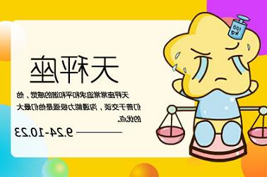 周公解梦梦见生兔子（梦见兔子生兔子是什么预兆）