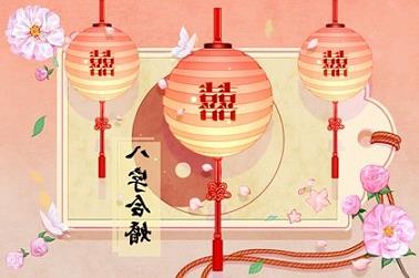 八字里面神煞是什么意思呀（各种神煞代表什么意思）