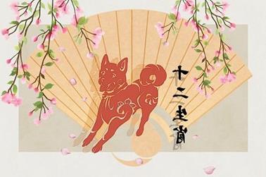 栾姓女孩起名（栾姓介绍）