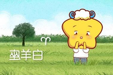 起名洛一（洛字取名男孩名字）