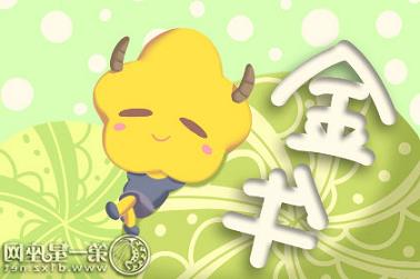 最聪明的生肖，脑子最笨的3个生肖