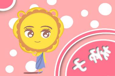 八字里的伤官（伤官象征什么）
