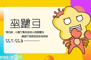 2020年2月份结婚吉日（2020年黄道吉日一览表）