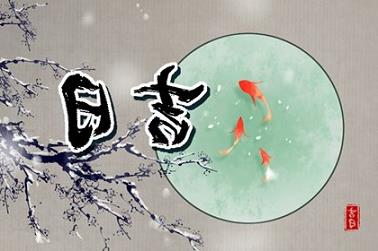 周公解梦麦子在碗里（梦见手里拿着麦子）