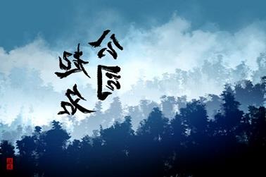 周公解梦见宝藏（梦见宝藏的埋藏地点）